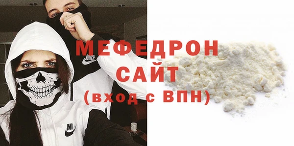дурь Магадан