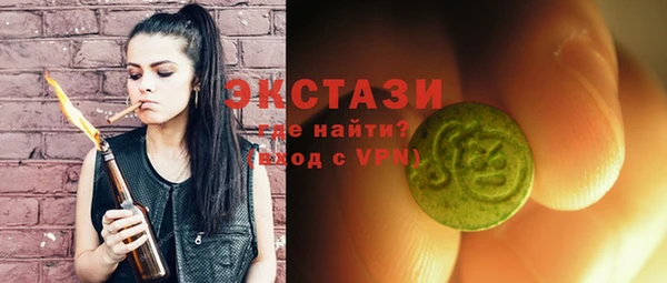дурь Магадан