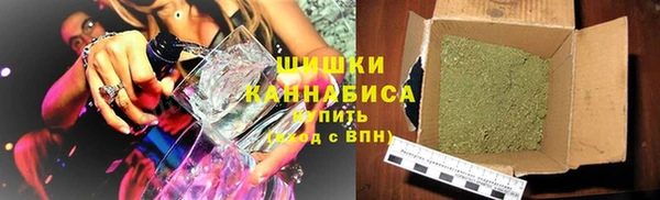 соль курить ск Магас