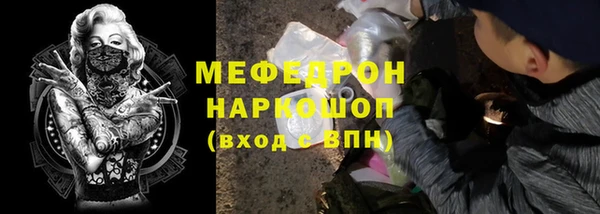 дурь Магадан