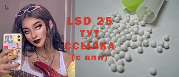соль курить ск Магас