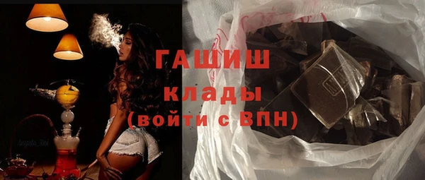 дурь Магадан