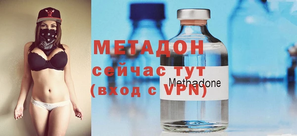 марки nbome Майский