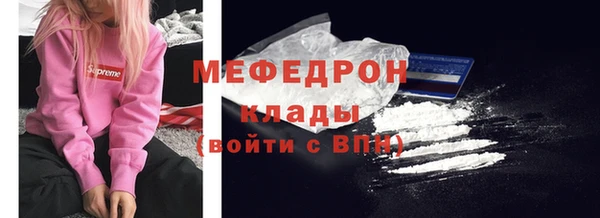 соль курить ск Магас