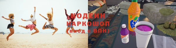 дурь Магадан