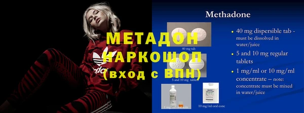 гашиш Медвежьегорск