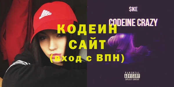 дурь Магадан