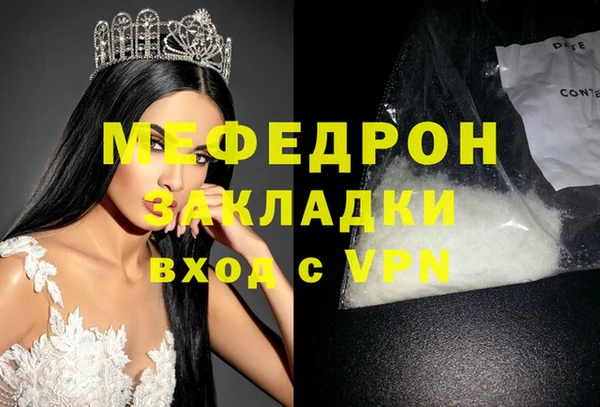 дурь Магадан