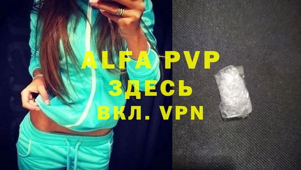 гашиш Медвежьегорск