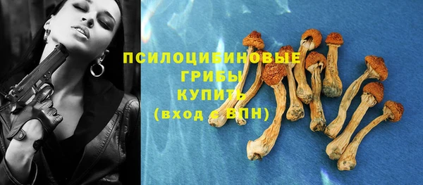 марки nbome Майский