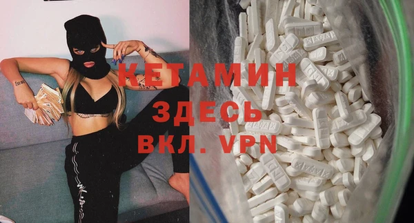 соль курить ск Магас