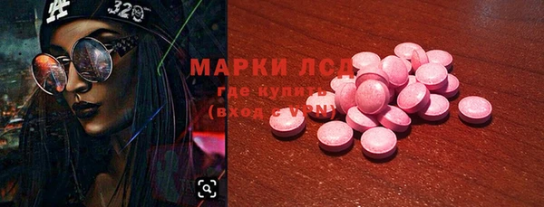 соль курить ск Магас