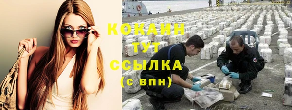 дурь Магадан