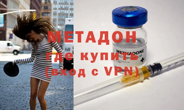 гашиш Медвежьегорск