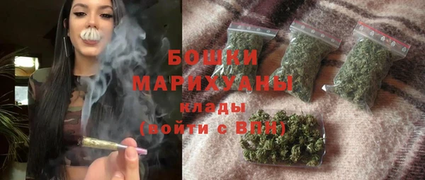 дурь Магадан