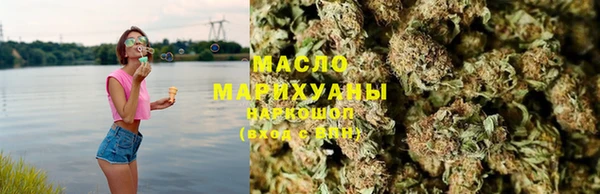 гашиш Медвежьегорск