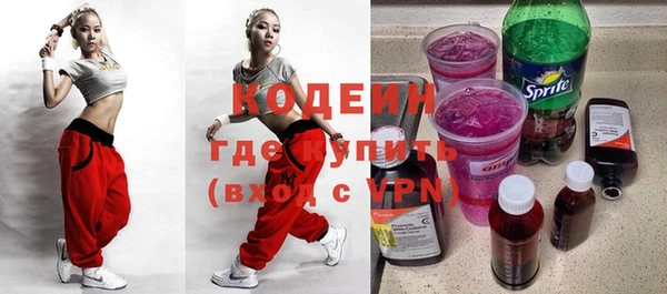 дурь Магадан