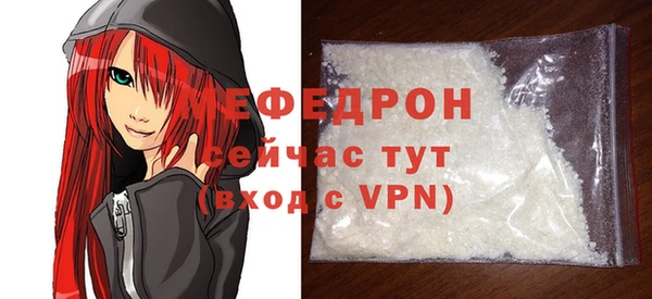 марки nbome Майский