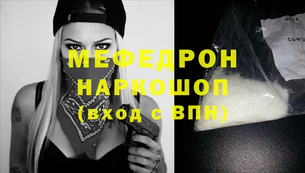 марки nbome Майский