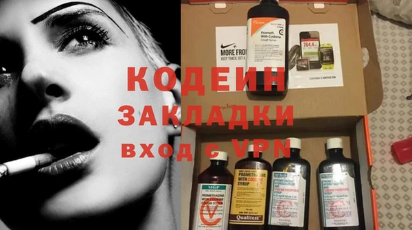 дурь Магадан